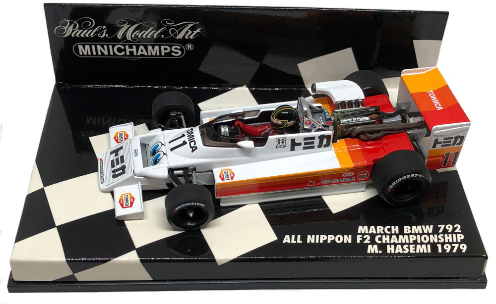 Minichamps March BMW 792 All Nippon F2 1979 - Masahiro Hasemi 1/43 Scale