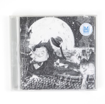 Sekihan - Skihan Kyodaku Deta Best Music CD Japan Import
