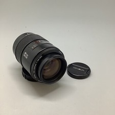 Minolta Maxxum AF Zoom 100-200mm f/4.5 22 Lens - Minolta / Sony A-Mount