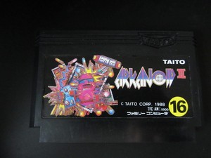 arkanoid 2 gratuit arkanoid 2 gratuit