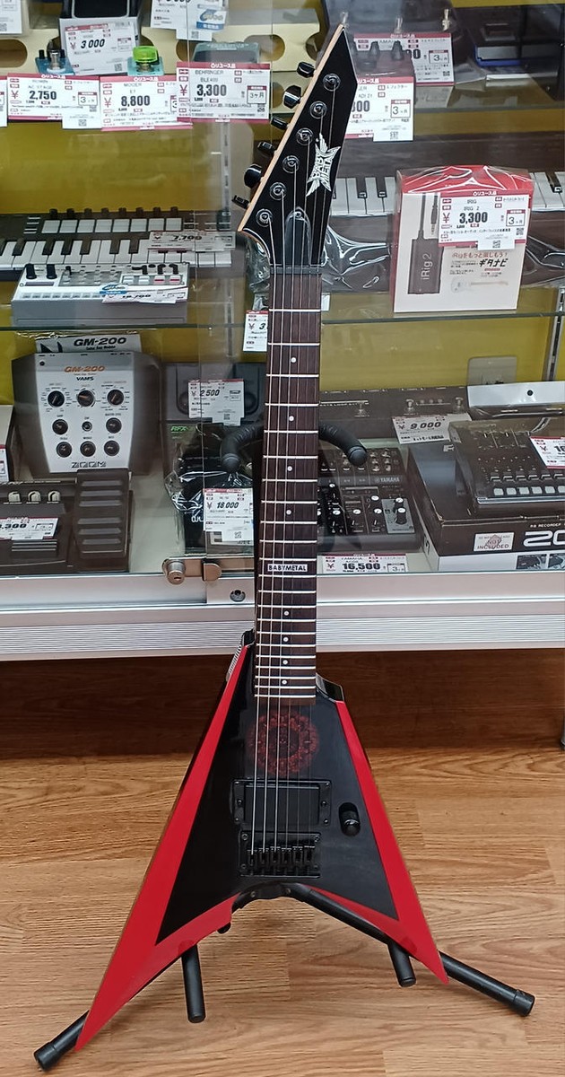 Esp Babymetal Mini-Arrow Electric Guitar - New Condition 