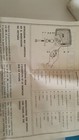 Bild 23 von 24