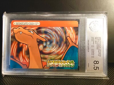 Pokemon 2004 E-Battle Firered/Leafgreen Charizard #001 NM-Mint 8.5
