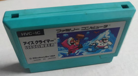 Ice Climber: Nintendo Famicom NES 1984 Video Game Cartridge Only - HVC-IC