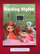 darling blythe Book Japanese