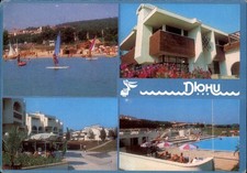 Dlohu Sunny Beach Bulgaria vintage postcard y552