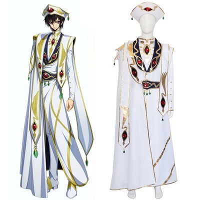 Code Geass Emperor King Lelouch vi Britannia Lamperouge Cosplay Costume Uniform