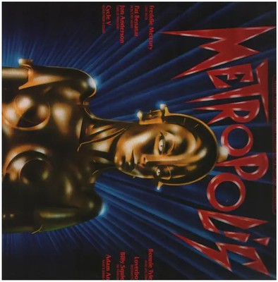 Freddie Mercury, Pat Benatar a.o. Metropolis GATEFOLD NEAR MINT CBS Vinyl LP