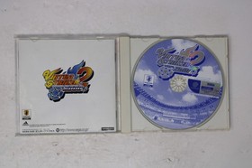 Virtua Striker 2 Ver. 2000.1 Sega Dreamcast JPN (Region Locked)