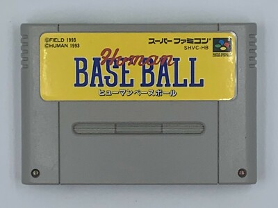 Human Baseball SHVC-HB Super Famicom SFC Japan Import US Seller