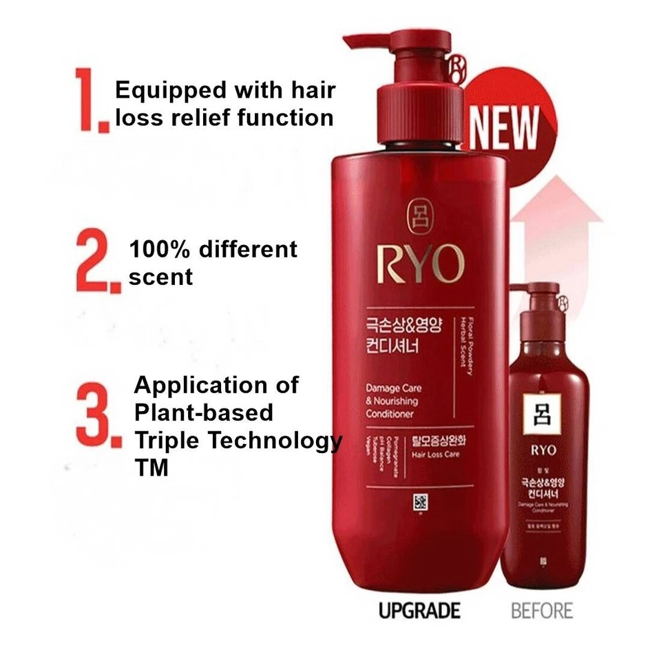 Набор шампуней и кондиционеров Upgrade Ryo Hair Damage Care & Nourshing 480 мл корейский - Изображение 2 из 4