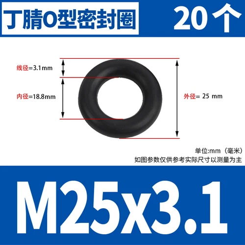 Waterproof Rubber Sealing Ring Gasket Nitrile Oil Seal High Temperature Resist A - Picture 155 of 184
