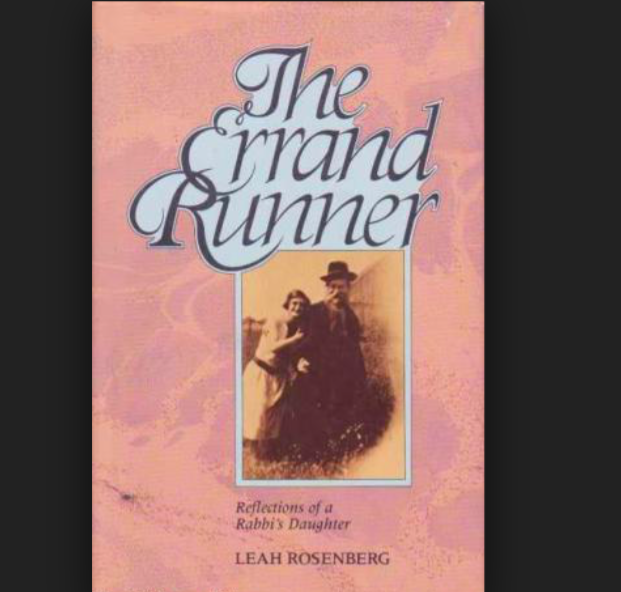 Errand Runner By Rosenberg Hardcover For Sale Online EBay