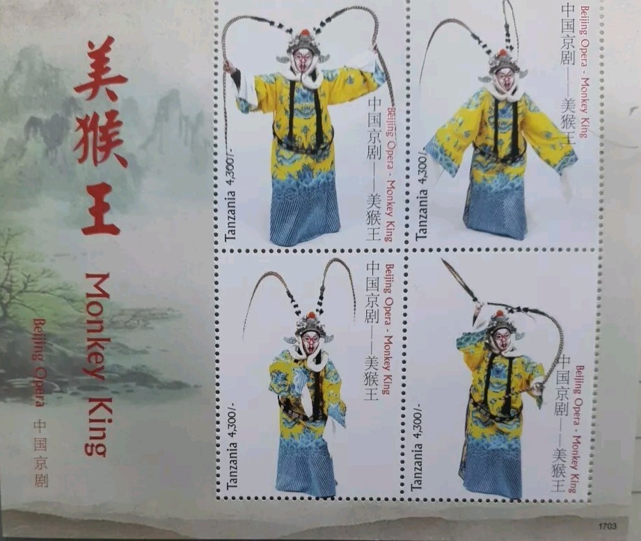 Foto 1 di 1