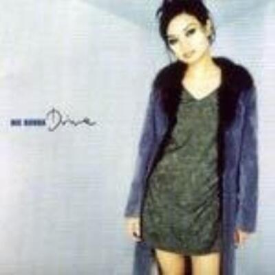 Bic Runga : Drive CD Value Guaranteed from eBay s biggest seller!