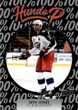 2021-22 Upper Deck Hundo P Seth Jones Columbus Blue Jackets #HP-21