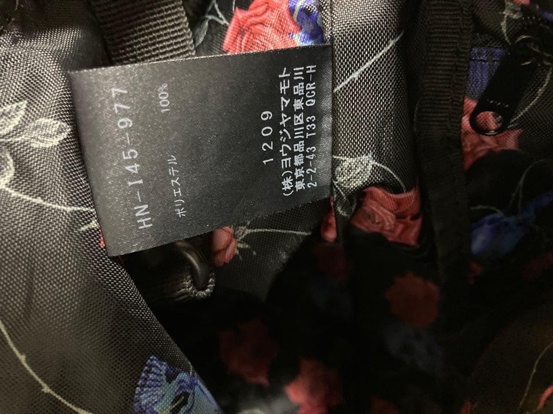 Yohji Yamamoto × POUR HOMME Bag image 7