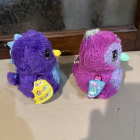Hatchimals Glittering Garden Shimmering Interactive Lot Of 2 Untested