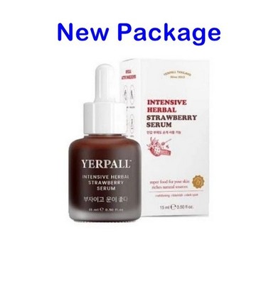 1 Box Yerpall Strawberry Serum Organic Facial Skin Radiance Glow 15ml