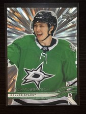 2025-26 Upper Deck Series 1 - Jason Robertson #53 OUTBURST