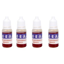 1 10 Essence Oil Nail Fungus Killer Toe Fungus Treatment Onychomycosis Removal
