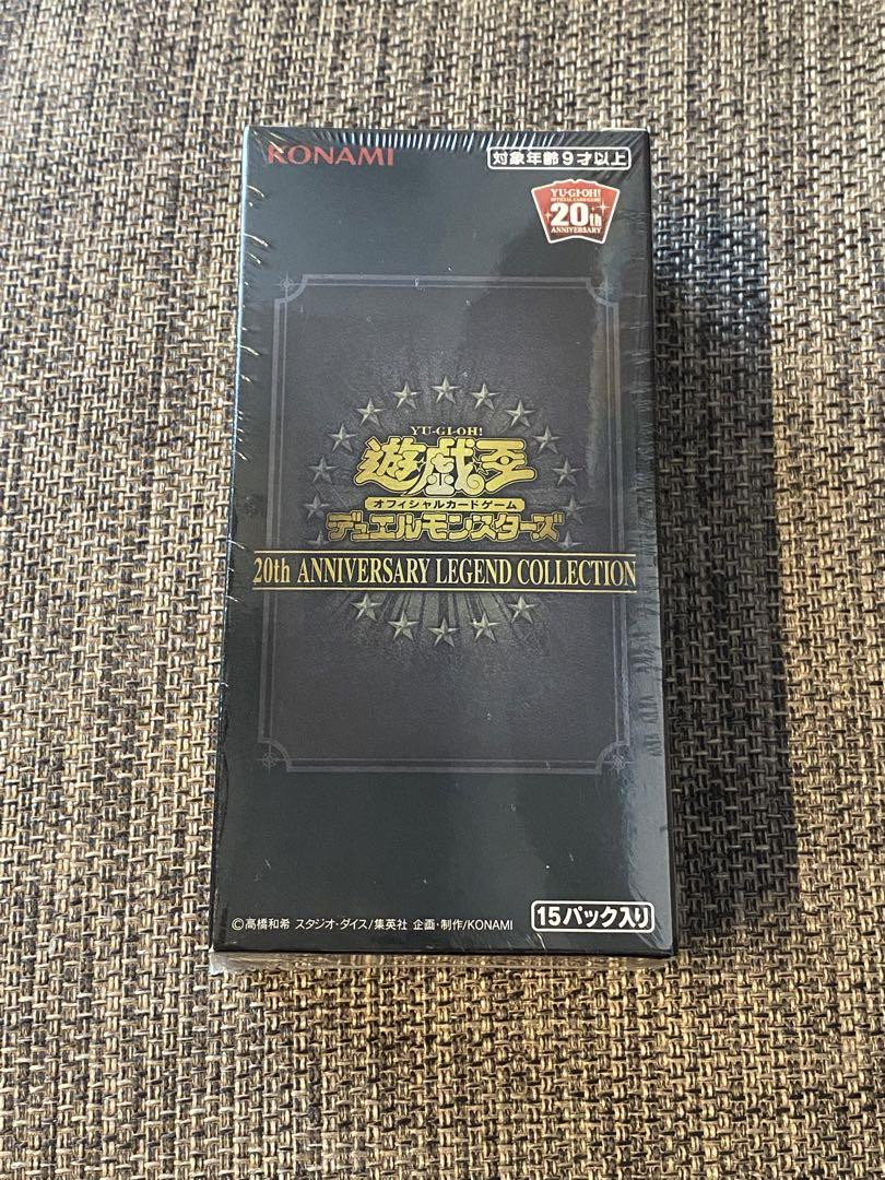 Yu-Gi-Oh! 20Th Anniversary Legend Collection 1 Box Limited Yu-Gi-Oh! 20Th Anniversary Legend Collection 1 Box Limited