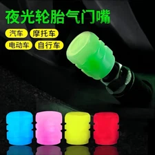 8PCS Fluorescent Car Tire Valve Cap Luminous Bike Tire Valve Stem Caps Universal