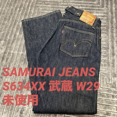 Unused SAMURAI JEANS S634XX Musashi W29 Samurai Jeans #0413 | eBay