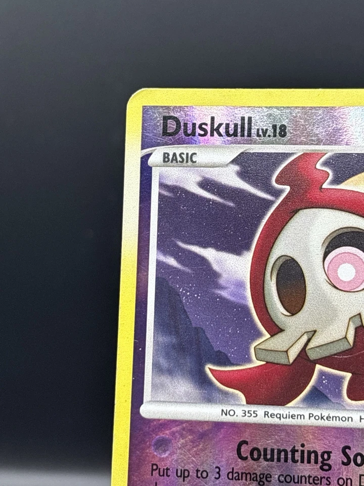 Pokémon TCG Duskull SH2 Reverse Holo Rare D&P Stormfront - SECRET RARE - LP - Image 2 of 4