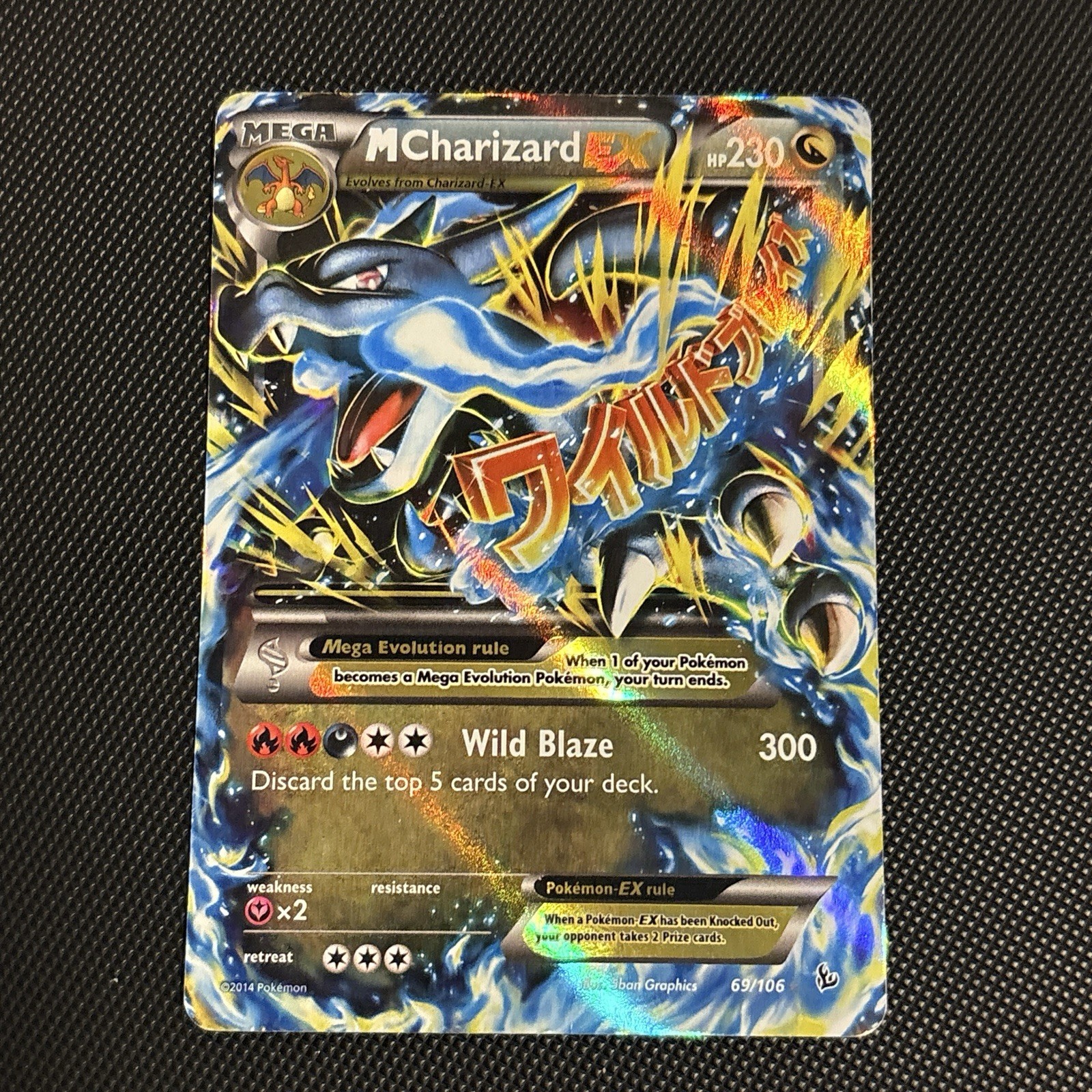 Pokémon M Charizard EX 69/106 XY Flashfire Mega Ultra Rare Holo 2014