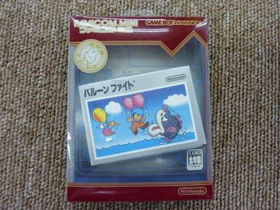 BalloFight Famicom Game Boy Advance software qa