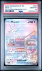 2023 POKEMON SVP EN-SV BLACK STAR PROMO 151 ULTRA-PREM COLL #053 MEW EX PSA 10