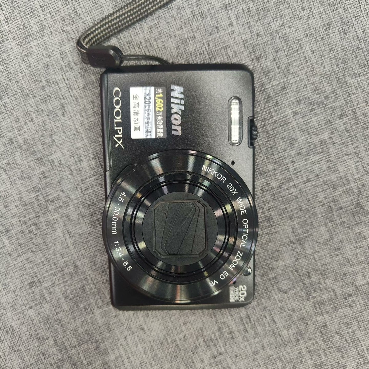 Nikon COOLPIX S7000 Digital Camera 16 MP 20x Optical Zoom English Language  Black