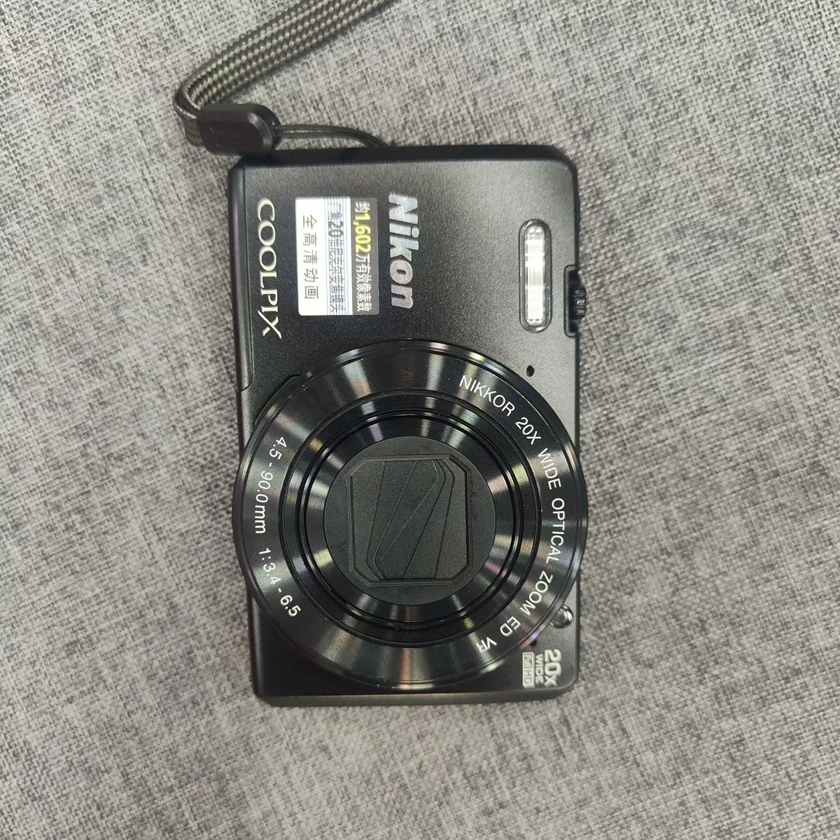 Nikon COOLPIX S7000 Digital Cameras for Sale - Shop New & Used