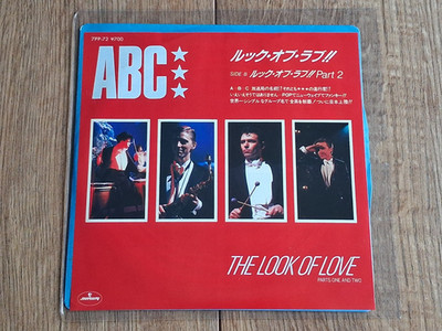 ABC - THE LOOK OF LOVE (PARTS ONE AND TWO) 7'' 1982 JAPAN MERCURY EX+