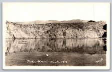 Taku Glacier Wall 1919 Reflection Juneau Alas...
