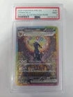 2025 POKEMON PRISMATIC EVOLUTIONS SPECIAL ILLUSTRATION RARE UMBREON EX PSA 9