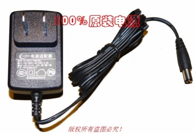 Trythink Netzteil TS-A012-120010CJ 12V 1A 5.5*2.1mm Stromversorgung