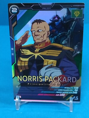 Gundam Arsenal Base NORRIS PACKARD UT02-040 Japan Pre-Owned-039 | eBay