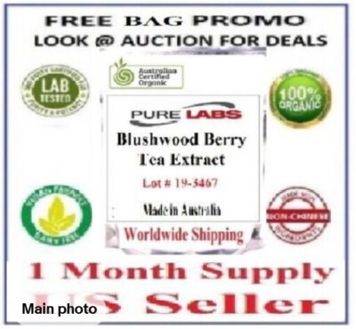 EBC 46 Blushwood Berry Seed Hylandia Extract powder ORGANIC 100 gram EXP 12/2028