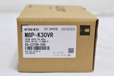 MINT CONDITION  MITSUBISHI M8P-K30VR *EXPRESS SHIP AVAILABLE