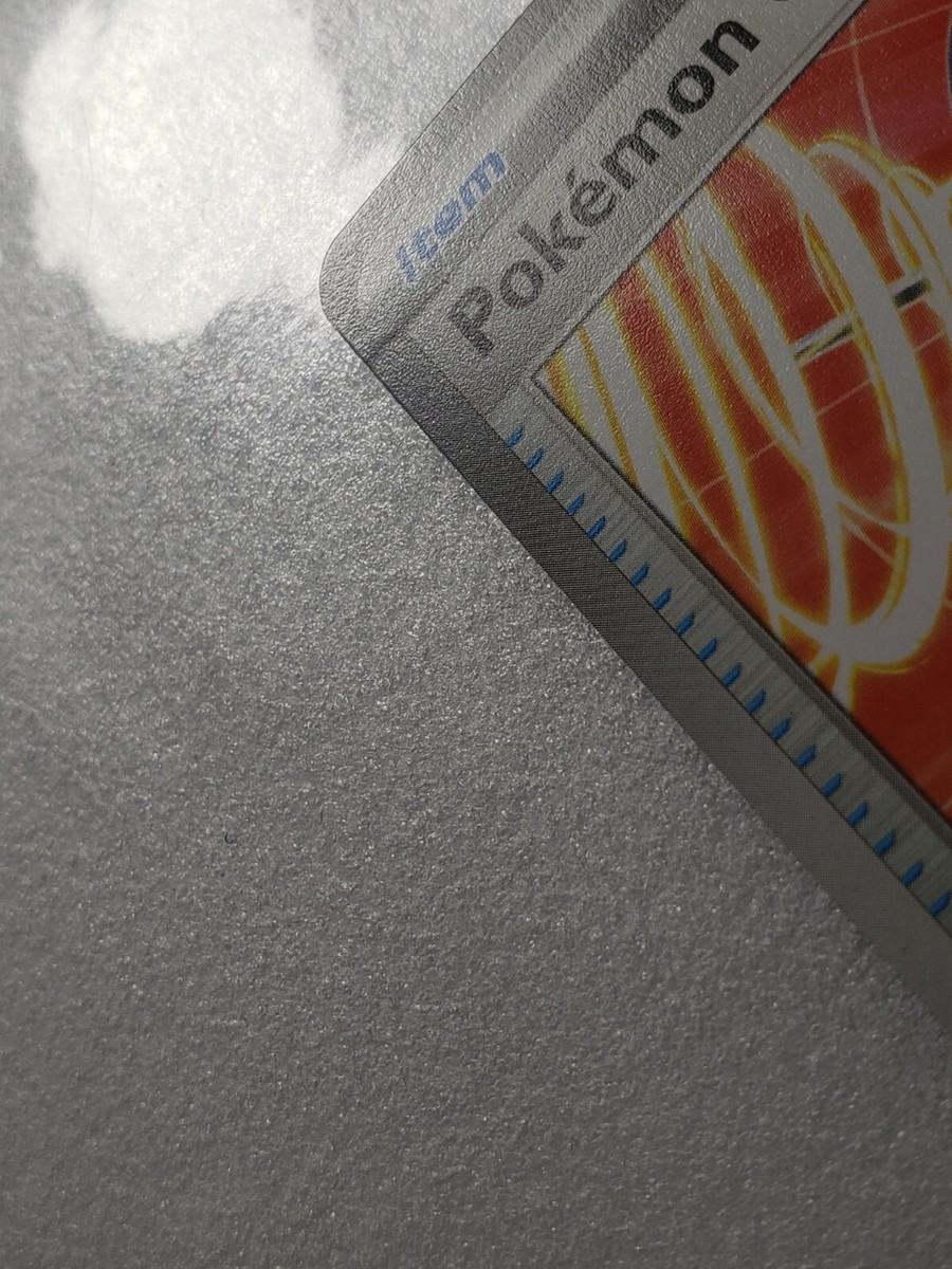 Pokemon Catcher 187/198 NM - Scarlet Violet Pokemon Card $2