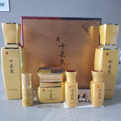 [Sibjangsaeng] Kum-An 3 pc skincare set Bamboo barrel fermentation herbal set