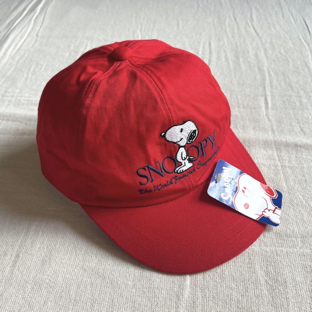 90S Vintage Peanuts Snoopy Logo Embroidery Panel Cap Gem