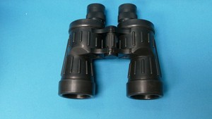 military binoculars 7x50