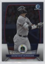 2023 Bowman NPB Nippon Professional Baseball Chrome Munetaka Murakami #98