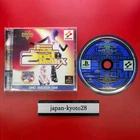 Dance Dance Revolution 2nd PS1 for dyingwithin_64