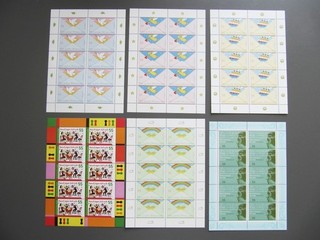 Deutschland Gültige Frankaturware 60 x 0 55 € = 33 00 € in Zehnerbögen (2)