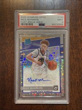 2020-21 Donruss Optic Basketball Complete Box Set Cards Checklist & Exclusives 22