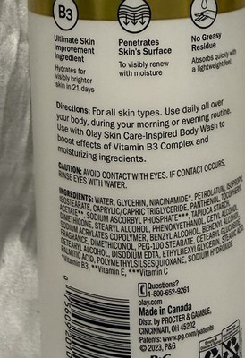 Olay Vitamin C Brightening Body Lotion 502 ml (17 fl oz)